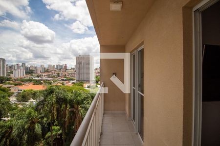 Varanda  de apartamento para alugar com 1 quarto, 46m² em Jardim Prudência, São Paulo