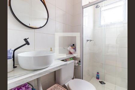 Banheiro de apartamento à venda com 2 quartos, 43m² em Brás, São Paulo