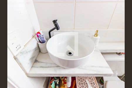 Banheiro de apartamento à venda com 2 quartos, 43m² em Brás, São Paulo