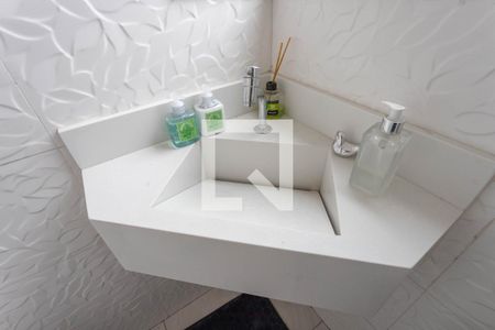 Apartamento à venda com 84m², 3 quartos e 1 vaga Apartamento à venda com 84m², 3 quartos e 1 vagaLavabo