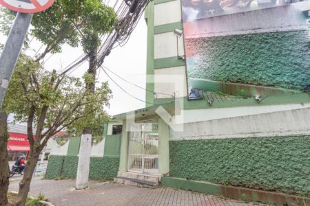 Apartamento à venda com 84m², 3 quartos e 1 vaga Apartamento à venda com 84m², 3 quartos e 1 vagaFachada do condomínio