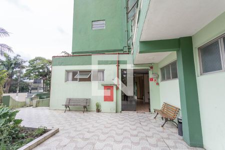 Apartamento à venda com 84m², 3 quartos e 1 vaga Apartamento à venda com 84m², 3 quartos e 1 vagaÁrea comum