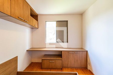 Quarto 01 de apartamento à venda com 2 quartos, 60m² em Jardim Ester, São Paulo