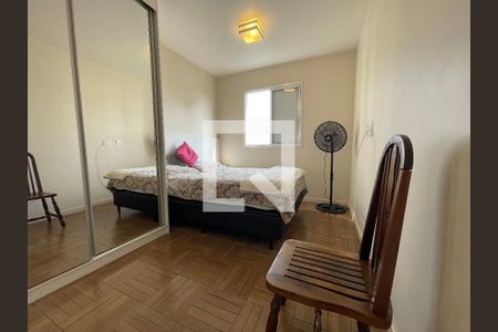 Suíte de apartamento à venda com 2 quartos, 55m² em Jaguaré, São Paulo