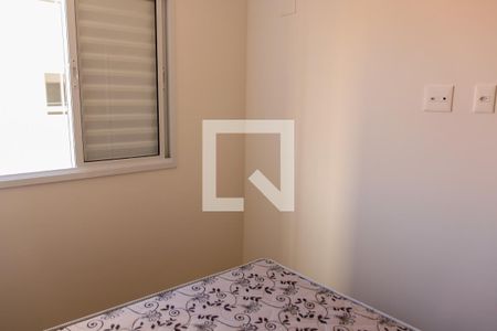 Apartamento à venda com 35m², 1 quarto e sem vaga Apartamento à venda com 35m², 1 quarto e sem vagaQuarto 1