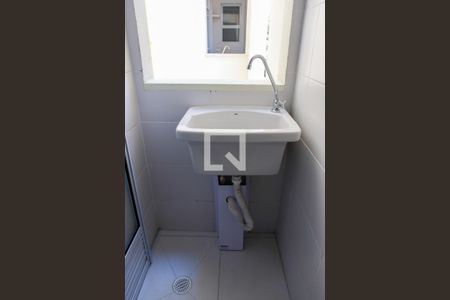 Apartamento à venda com 35m², 1 quarto e sem vaga Apartamento à venda com 35m², 1 quarto e sem vagaLavanderia