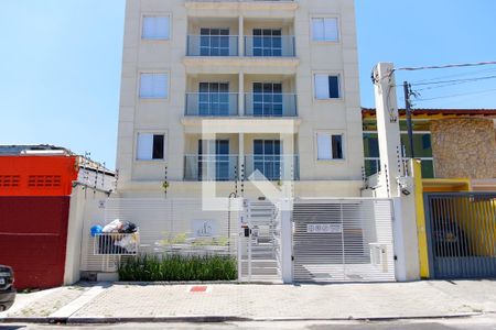 Apartamento à venda com 35m², 1 quarto e sem vaga Apartamento à venda com 35m², 1 quarto e sem vagaFachada do Prédio