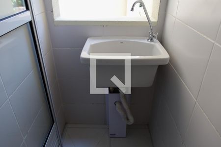 Apartamento à venda com 35m², 1 quarto e sem vaga Apartamento à venda com 35m², 1 quarto e sem vagaLavanderia