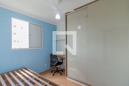 Quarto 1 de apartamento para alugar com 2 quartos, 45m² em Rios Di Itália, São José do Rio Preto 