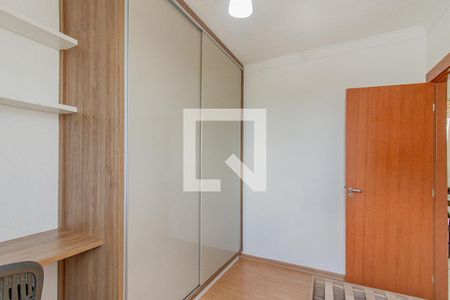 Quarto 1 de apartamento para alugar com 2 quartos, 45m² em Rios Di Itália, São José do Rio Preto 