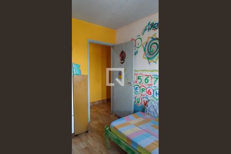 Apartamento à venda com 65m², 2 quartos e 1 vaga Apartamento à venda com 65m², 2 quartos e 1 vagaQuarto