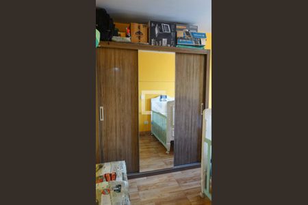 Apartamento à venda com 65m², 2 quartos e 1 vaga Apartamento à venda com 65m², 2 quartos e 1 vagaQuarto