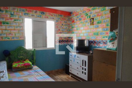 Apartamento à venda com 65m², 2 quartos e 1 vaga Apartamento à venda com 65m², 2 quartos e 1 vagaQuarto