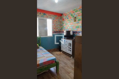 Apartamento à venda com 65m², 2 quartos e 1 vaga Apartamento à venda com 65m², 2 quartos e 1 vagaQuarto