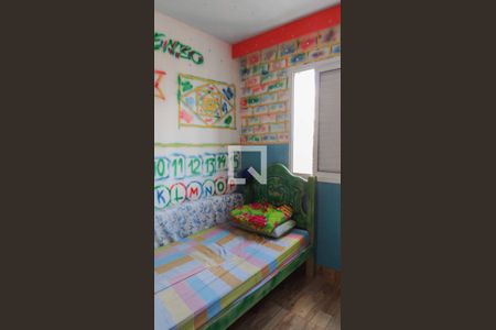 Apartamento à venda com 65m², 2 quartos e 1 vaga Apartamento à venda com 65m², 2 quartos e 1 vagaQuarto