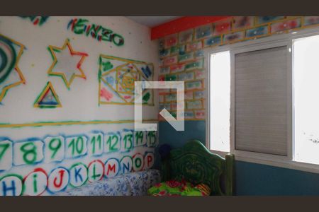 Apartamento à venda com 65m², 2 quartos e 1 vaga Apartamento à venda com 65m², 2 quartos e 1 vagaQuarto