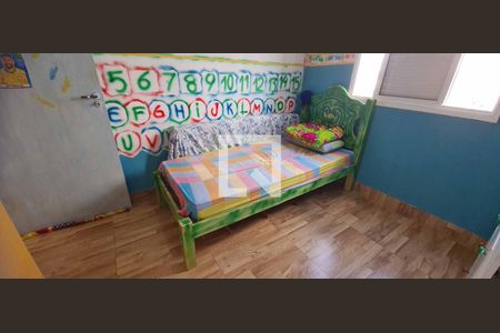 Apartamento à venda com 65m², 2 quartos e 1 vaga Apartamento à venda com 65m², 2 quartos e 1 vagaQuarto