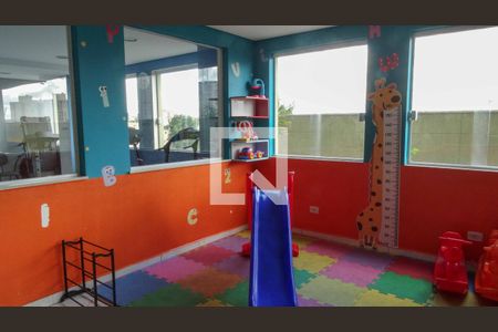 Apartamento à venda com 65m², 2 quartos e 1 vaga Apartamento à venda com 65m², 2 quartos e 1 vagaÁrea comum