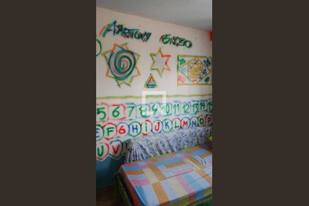 Apartamento à venda com 65m², 2 quartos e 1 vaga Apartamento à venda com 65m², 2 quartos e 1 vagaQuarto