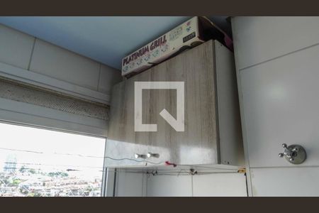 Apartamento à venda com 65m², 2 quartos e 1 vaga Apartamento à venda com 65m², 2 quartos e 1 vagaÁrea de Serviço