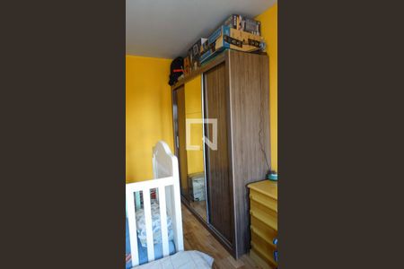 Apartamento à venda com 65m², 2 quartos e 1 vaga Apartamento à venda com 65m², 2 quartos e 1 vagaQuarto