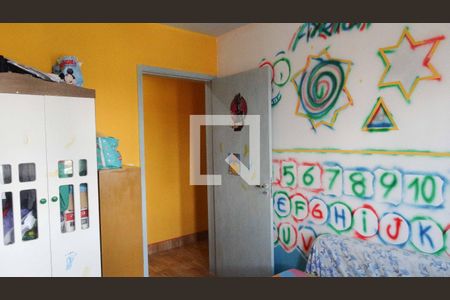 Apartamento à venda com 65m², 2 quartos e 1 vaga Apartamento à venda com 65m², 2 quartos e 1 vagaQuarto