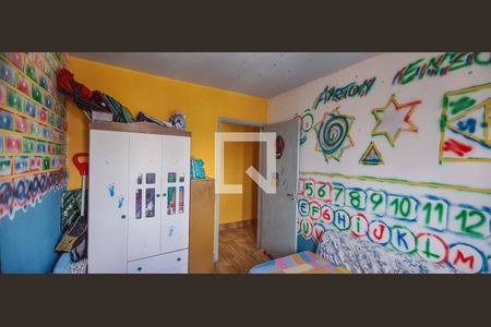 Apartamento à venda com 65m², 2 quartos e 1 vaga Apartamento à venda com 65m², 2 quartos e 1 vagaQuarto