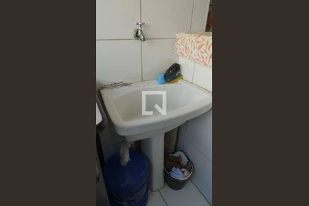 Apartamento à venda com 65m², 2 quartos e 1 vaga Apartamento à venda com 65m², 2 quartos e 1 vagaÁrea de Serviço