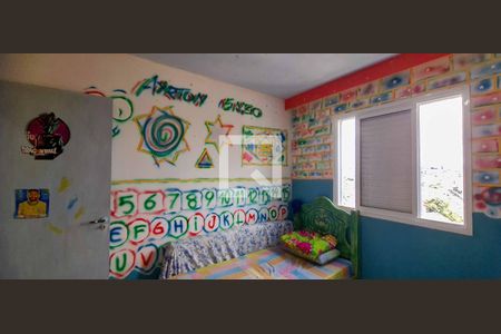 Apartamento à venda com 65m², 2 quartos e 1 vaga Apartamento à venda com 65m², 2 quartos e 1 vagaQuarto