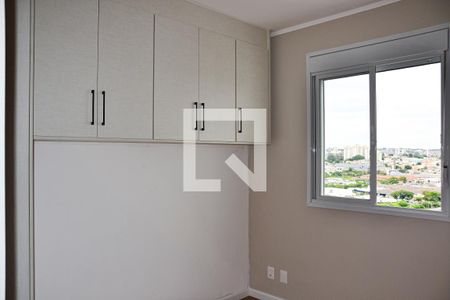 Quarto de apartamento para alugar com 2 quartos, 50m² em Rudge Ramos, São Bernardo do Campo