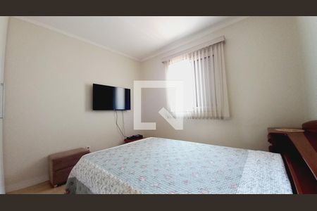 Quarto 1 - Suíte  de casa de condomínio à venda com 2 quartos, 100m² em Vila Maria Eugênia, Campinas