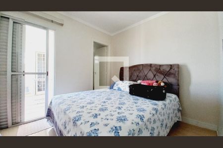 Quarto 2 - Suíte de casa de condomínio à venda com 2 quartos, 100m² em Vila Maria Eugênia, Campinas