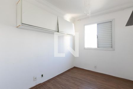 Quarto 1  de apartamento para alugar com 2 quartos, 50m² em Vila Curuçá Velha, São Paulo
