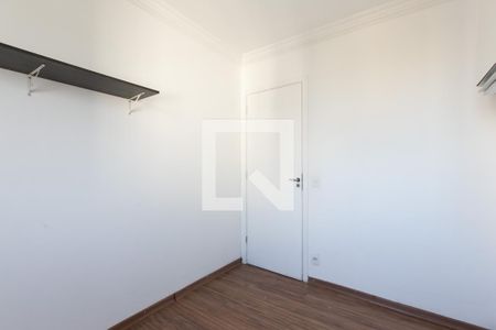 Quarto 1  de apartamento para alugar com 2 quartos, 50m² em Vila Curuçá Velha, São Paulo