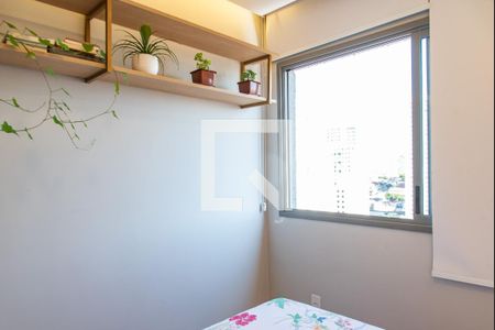 Quarto de apartamento à venda com 1 quarto, 28m² em Vila Dom Pedro I, São Paulo
