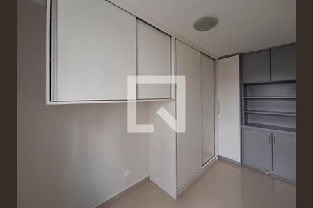 Quarto 1 de apartamento para alugar com 2 quartos, 49m² em Lauzane Paulista, São Paulo