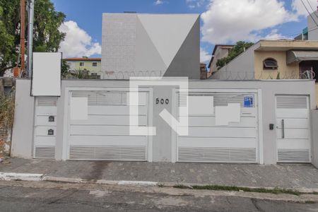 Apartamento à venda com 35m², 2 quartos e 1 vaga Apartamento à venda com 35m², 2 quartos e 1 vagaFachada