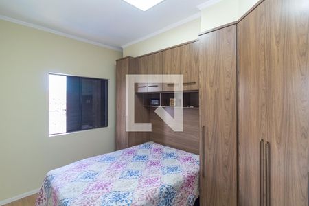 Quarto 1 de apartamento à venda com 2 quartos, 50m² em Vila Alpina, São Paulo