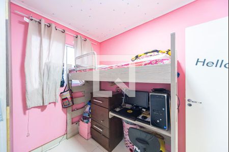 Quarto 1 de apartamento para alugar com 2 quartos, 34m² em Jardim Vila Rica, Santo André