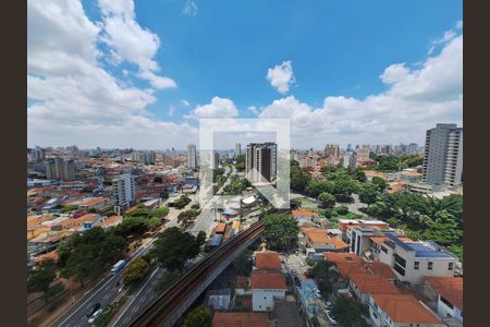 Vista Quarto  de apartamento à venda com 1 quarto, 35m² em Vila Dom Pedro Ii, São Paulo