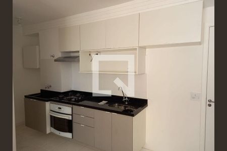 Apartamento à venda com 2 quartos, 40m² em Paraíso do Morumbi, São Paulo