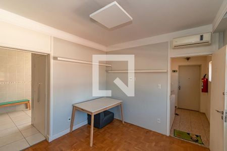 Sala de Estar/Jantar  de apartamento à venda com 2 quartos, 68m² em Jardim Chapadão, Campinas