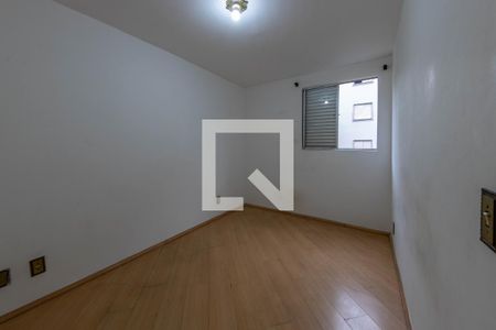 Quarto 2 de apartamento para alugar com 2 quartos, 561m² em Sítio Pinheirinho, São Paulo