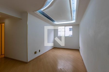 Sala de apartamento para alugar com 2 quartos, 561m² em Sítio Pinheirinho, São Paulo