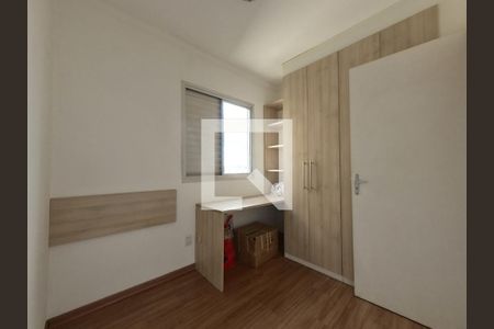 Quarto 1 de apartamento à venda com 3 quartos, 54m² em Vila Siqueira (zona Norte), São Paulo