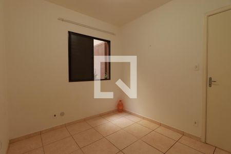 Quarto 1  de apartamento para alugar com 2 quartos, 53m² em Jardim Maria Goretti, Ribeirão Preto