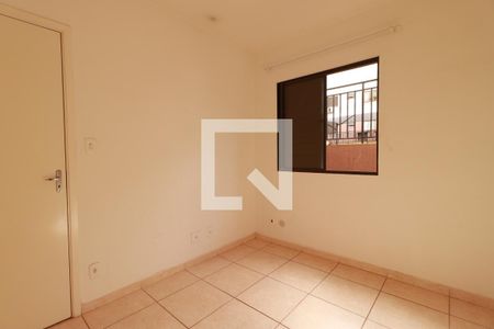 Quarto 2  de apartamento para alugar com 2 quartos, 53m² em Jardim Maria Goretti, Ribeirão Preto