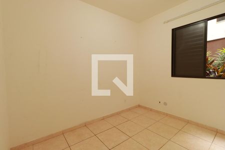 Quarto 1  de apartamento para alugar com 2 quartos, 53m² em Jardim Maria Goretti, Ribeirão Preto