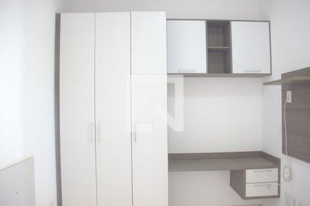 Quarto de kitnet/studio para alugar com 1 quarto, 43m² em Jardim do Sol, Sorocaba