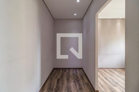 Apartamento à venda com 76m², 2 quartos e 1 vaga Apartamento à venda com 76m², 2 quartos e 1 vagaSuíte